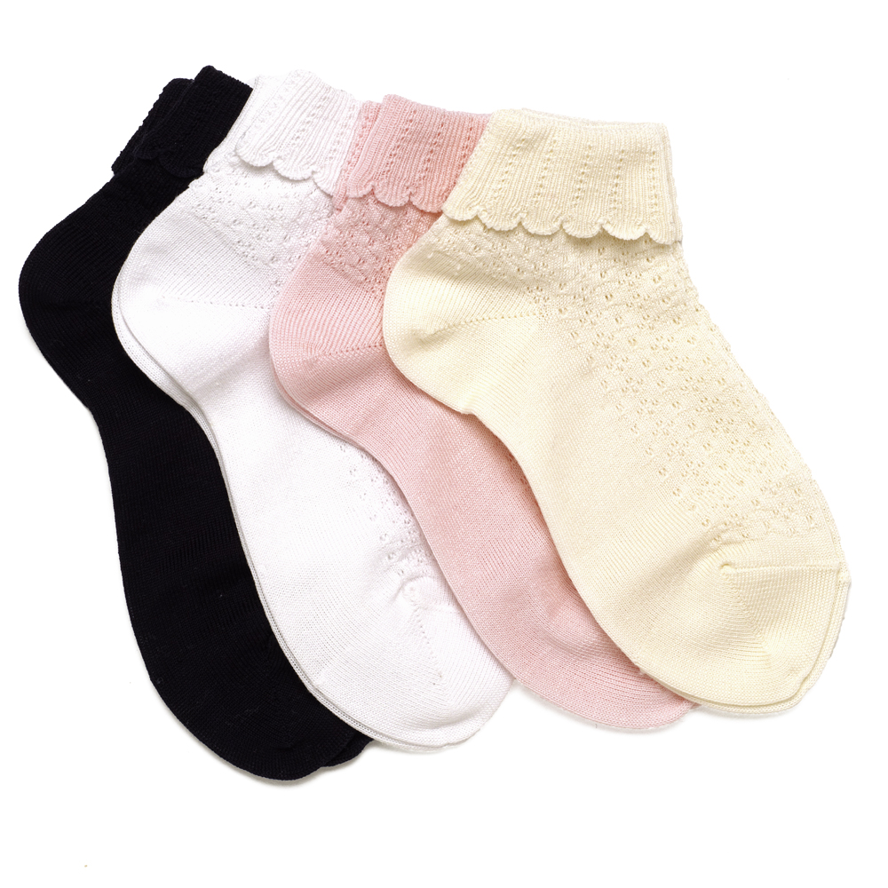 CUFF ANKLE SOCK Papouelli